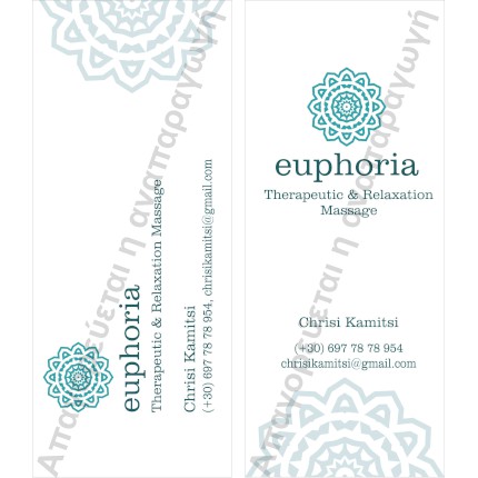 Roll Up Banners-Roll up - Κωδικός: 89491 - 